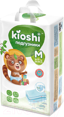 Подгузники детские KIOSHI M 6-11кг - фото