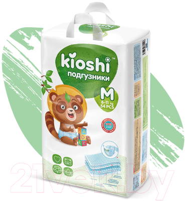 Подгузники детские KIOSHI M 6-11кг