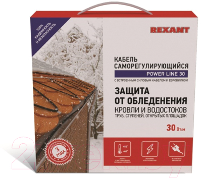 Греющий кабель для труб Rexant Power Line / 51-0654