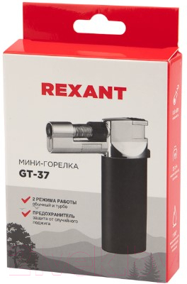 Горелка газовая туристическая Rexant GT-37 / 12-0037