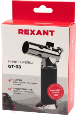 Горелка газовая туристическая Rexant GT-38 / 12-0038