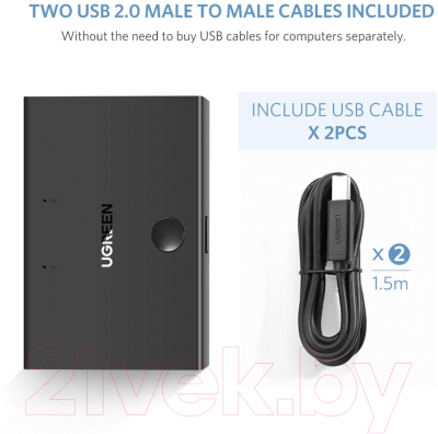Сплиттер Ugreen USB 2.0 Sharing Switch 2x1 / 30345