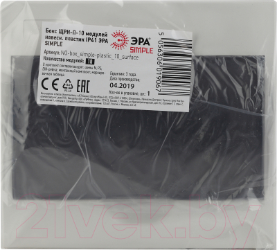 Бокс пластиковый ЭРА Simple ЩРН-П-10 / Б0041524