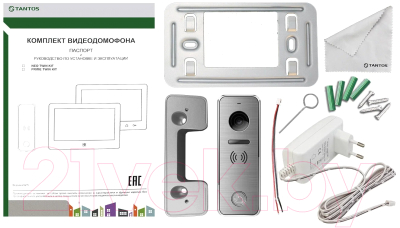 Видеодомофон Tantos Neo Twin Kit