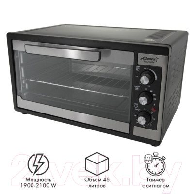 Ростер Atlanta ATH-1406 (черный)