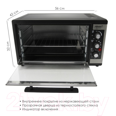 Ростер Atlanta ATH-1406 (черный)