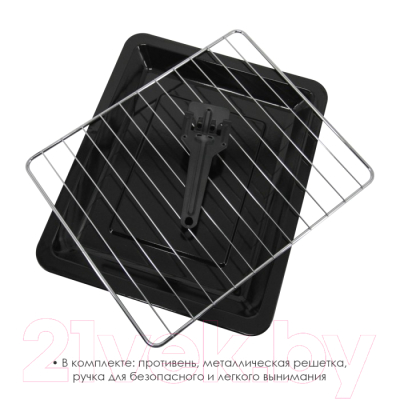 Ростер Atlanta ATH-1406 (черный)