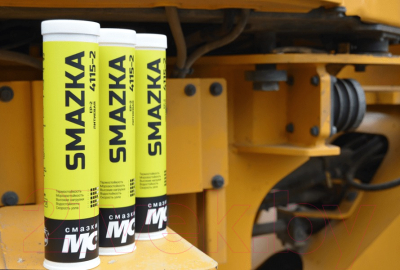 Смазка техническая VMPAUTO МС 4115-2 / 1040