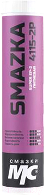 Смазка техническая VMPAUTO МС 4115-2Р / 1043 - фото