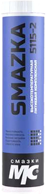 Смазка техническая VMPAUTO МС 5115-2 / 1330 - фото
