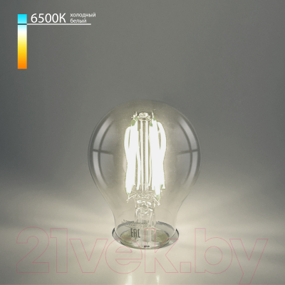 Лампа Elektrostandard BLE2757