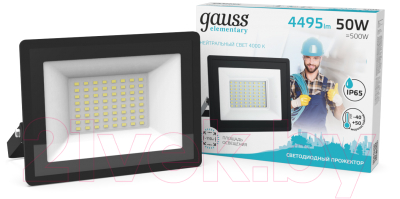 Прожектор Gauss Elementary 613100250