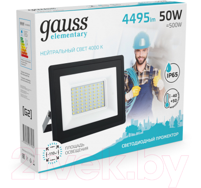 Прожектор Gauss Elementary 613100250