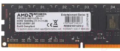 Оперативная память DDR3 AMD R538G1601U2S-U
