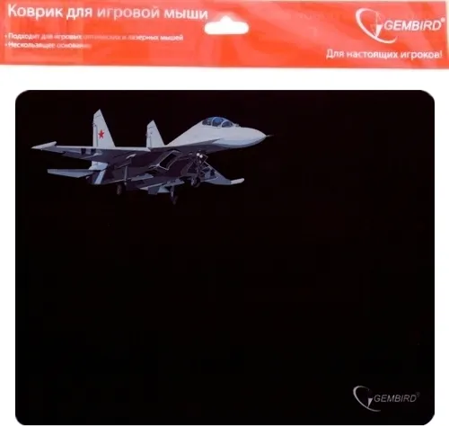 Коврик для мыши Gembird MP-GAME5
