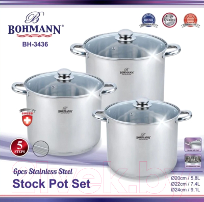 Набор кастрюль Bohmann BH-3436