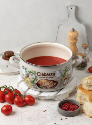 Кастрюля Metrot 357940