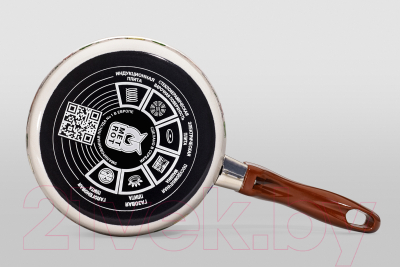 Ковш Metrot 357948