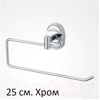 Держатель для туалетной бумаги Potato P2903-3