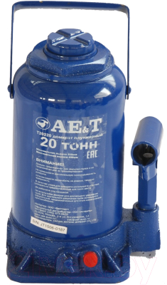 Бутылочный домкрат AE&T T20220 - фото