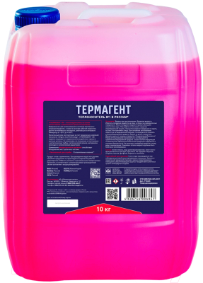 Теплоноситель для систем отопления Thermagent -30°C
