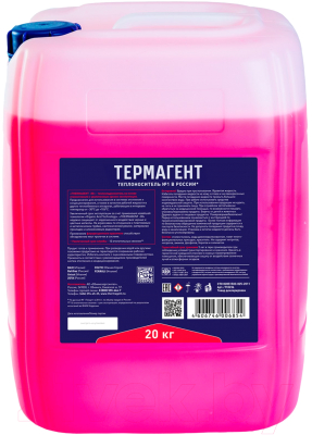 Теплоноситель для систем отопления Thermagent -30°C
