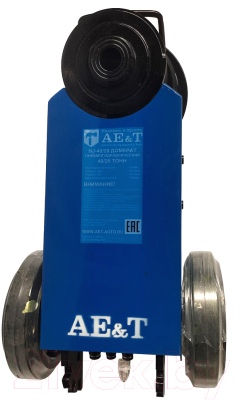 Подкатной домкрат AE&T HJ-40/20