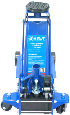 Подкатной домкрат AE&T T31202