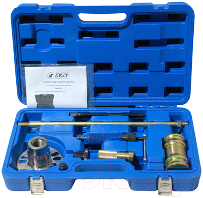 Съемник AE&T TA-D1128