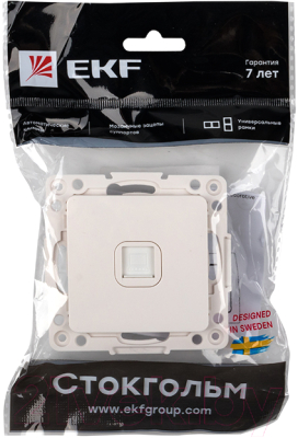 Розетка EKF PROxima Стокгольм / EYK01-035-10