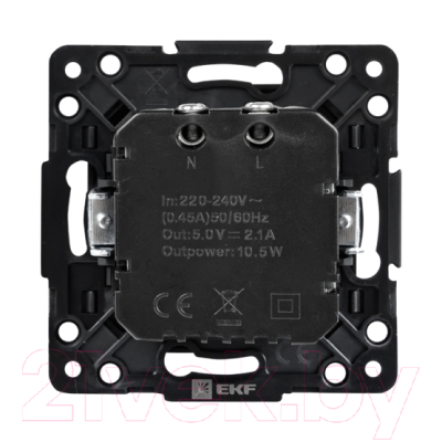 Розетка EKF PROxima Стокгольм EZR16-028-10-2USB