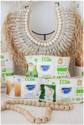 Влажные салфетки детские Солнце и луна С отваром ромашки для детей