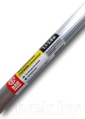 Стержень телескопический для малярного инструмента Bauwelt 00100-202020