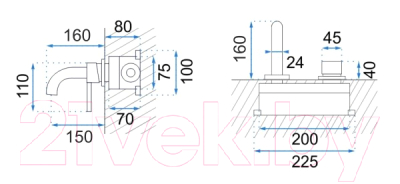 Смеситель REA B8548