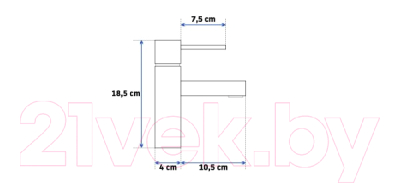 Смеситель REA B8881