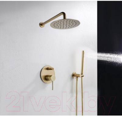 Душевая система со смесителем REA P4110