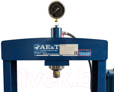 Пресс гидравлический AE&T T61220MFA