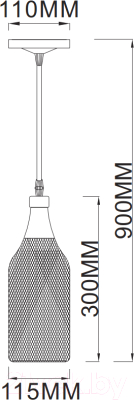Потолочный светильник Rivoli Martina 5074-201 / Б0047538