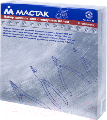 Набор съемников Мастак 033-4Z