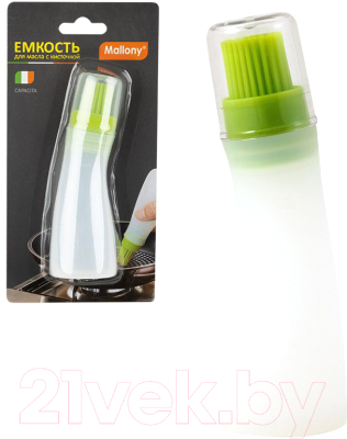 Бутылка для масла Mallony Capacita / 001797 (с кисточкой)