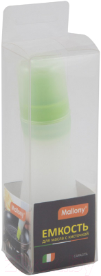 Бутылка для масла Mallony Capacita / 001797 (с кисточкой)