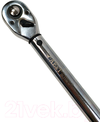 Гаечный ключ AE&T TA-B0210-12