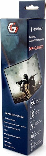 Коврик для мыши Gembird MP-GAME31