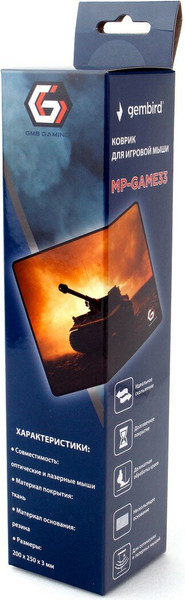 Коврик для мыши Gembird MP-GAME33