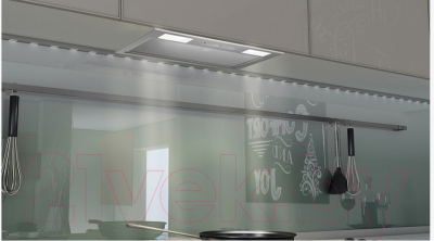 Вытяжка скрытая Elikor Врезной блок Breeze 70Н-450-П3Д / 162280