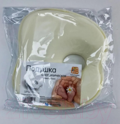 Подушка для малышей Топотушки Memory Foam анатомическая / 17/4