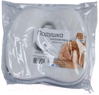 Подушка для малышей Топотушки Memory Foam анатомическая / 17/2