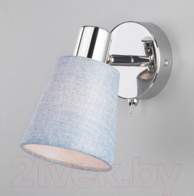 Спот HIPER H113-1 - фото