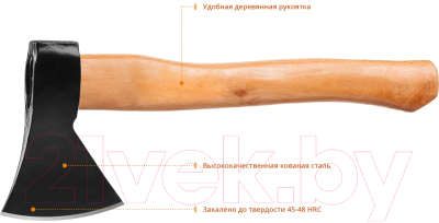 Топор Mirax 2060-08-z02