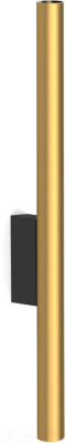 Бра Nowodvorski Laser wall solid brass 8308 - фото